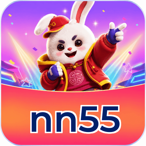 nn55 VIP Program