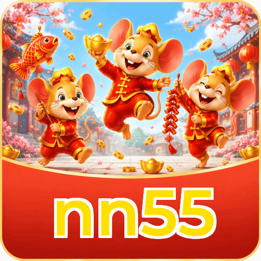 nn55 Requirements