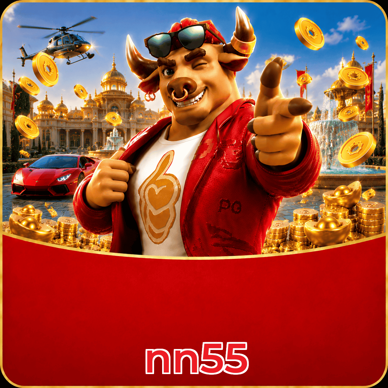 nn55 FAQ