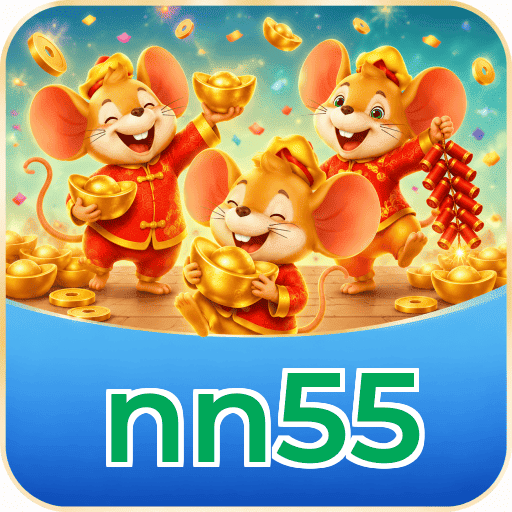 nn55 Streaming Quality