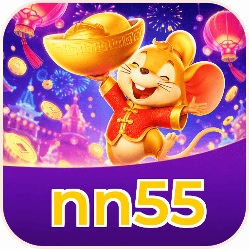 nn55 FAQ