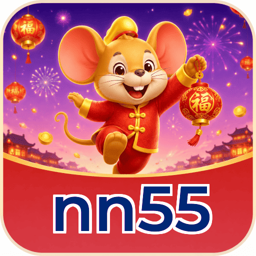 nn55 FAQ
