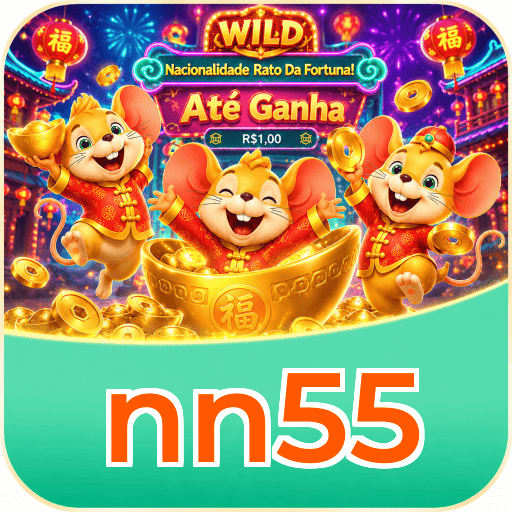 nn55 System Requirements