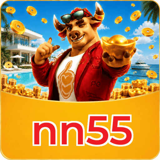 nn55 App Features