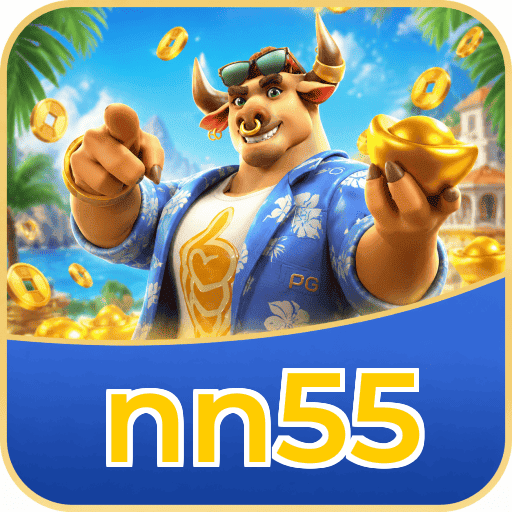 nn55 atualizar e desinstalar app